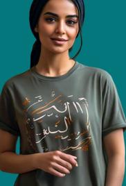 Cuta Ta Dau Cuta Complete Hausa Novel By Billyn Abdull .txt