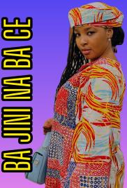   BA JININA BA CE Part 1 by Maman Islam .pdf