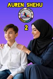 Auren Shehu 2B Book end by Khadijah Sidi.doc