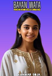 BAYAN WATA BOOK ONE BY NARNAH KANWAR SOJA .pdf