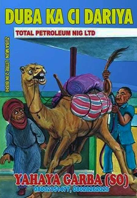 Duba ka ci Dariya Zallah Hausa Novels 2025.txt