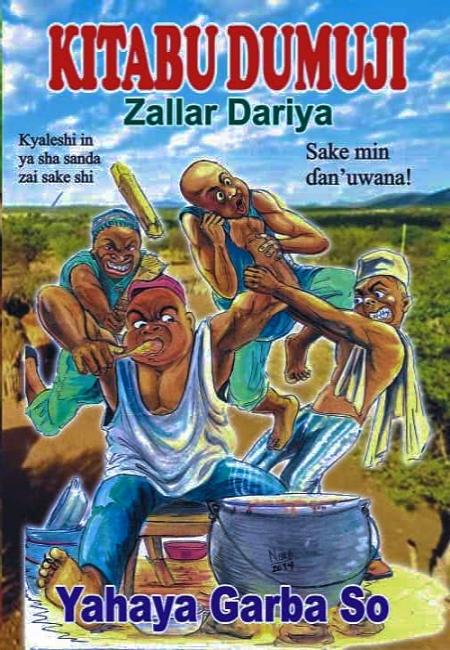 KITABUL DUMUJI Asha Dariya Zallah by Yahya Garba So .txt